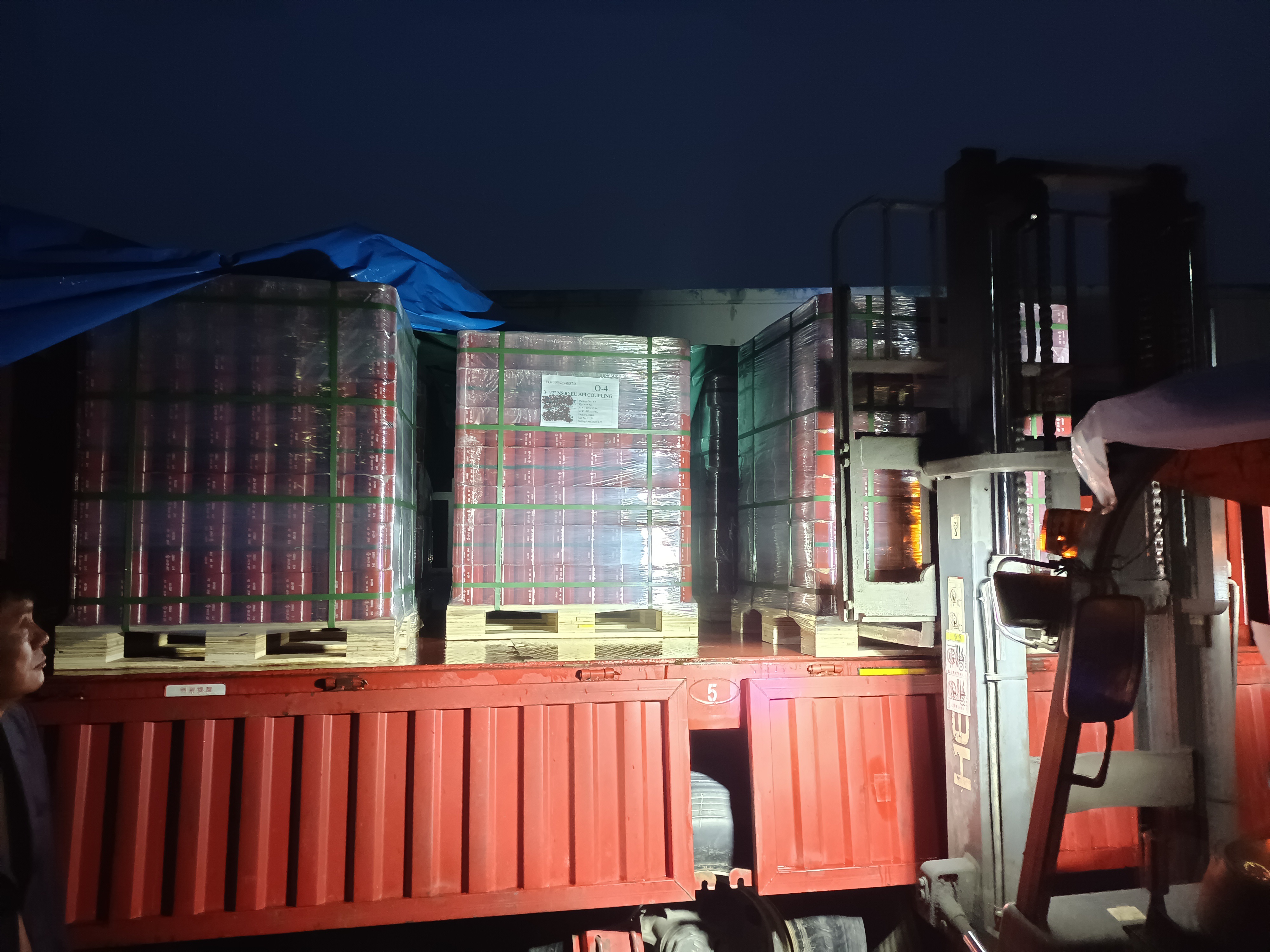 0e844f0cfdbc8ef0219148aa1861d87