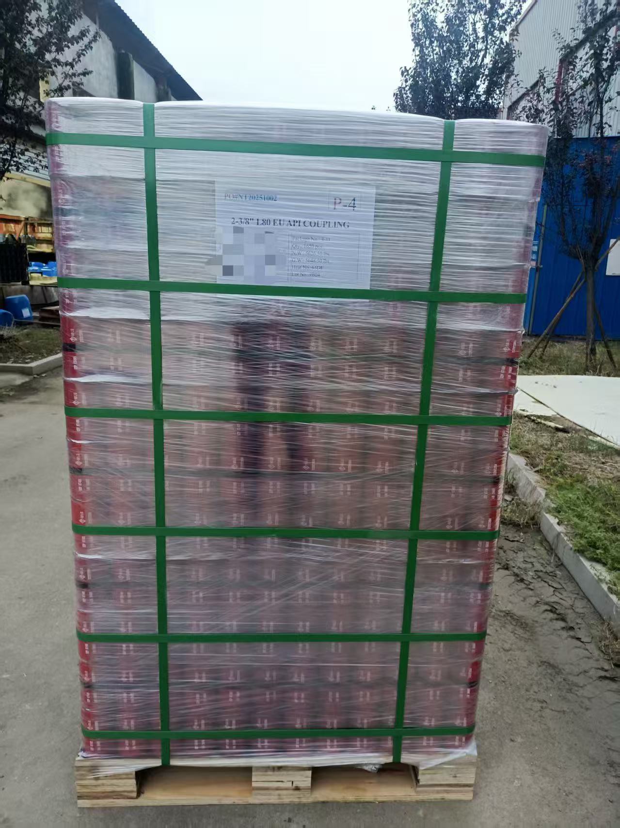 a97b32221131ab5e62455ff54100e429