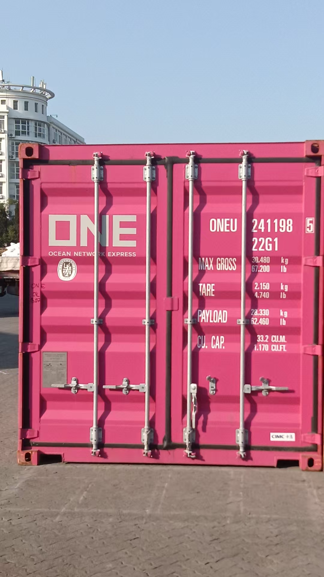 ec0fb81e8f013d7b5643047c75a63081